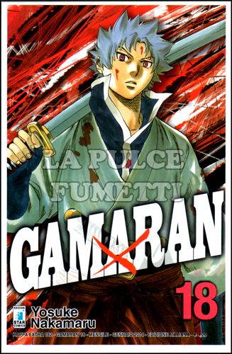 KAPPA EXTRA #   182 - GAMARAN 18
